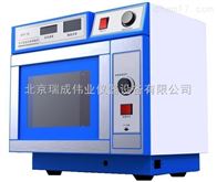 MCR-3E微波化学反应器