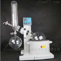 RE-5000旋转蒸发器
