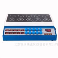 ZNCL-S-10D多点磁力加热搅拌器