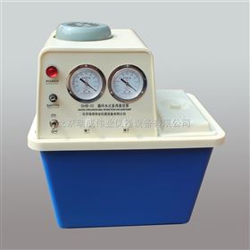 台式循环水真空泵